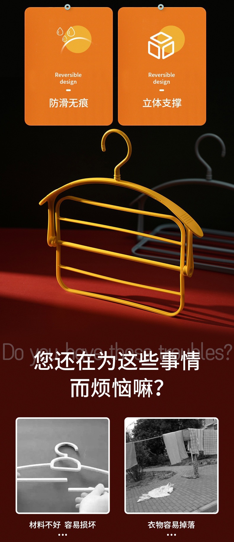 Rotating clothes hanger, multi-functional shirt, anti-wrinkle, widened and thickened shoulder, rotatable clothes hanger, quick drying and drying of clothes and shoes pic 3