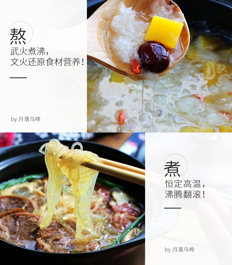 陶煲王陶瓷砂锅养生汤煲家用炖锅耐高温明火煲汤煮粥汤锅沙锅详情18