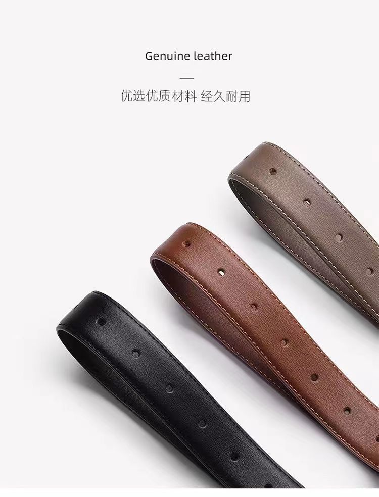 爆款皮带百搭牛仔裤女宽松腰带黑色时尚2023新款装饰高级感简约详情5