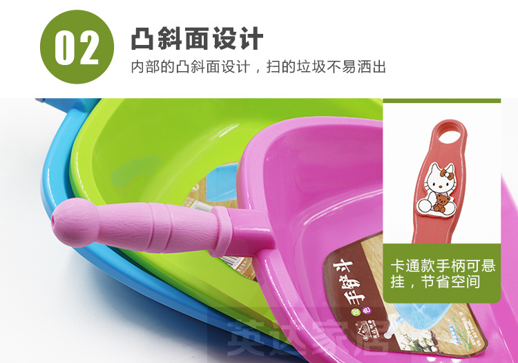 Hand-held shovels, dustpans, garbage scoops, small buckets, multi-purpose scoops, colored plastic ash scoops, ash buckets, garbage scoops, small buckets pic 7