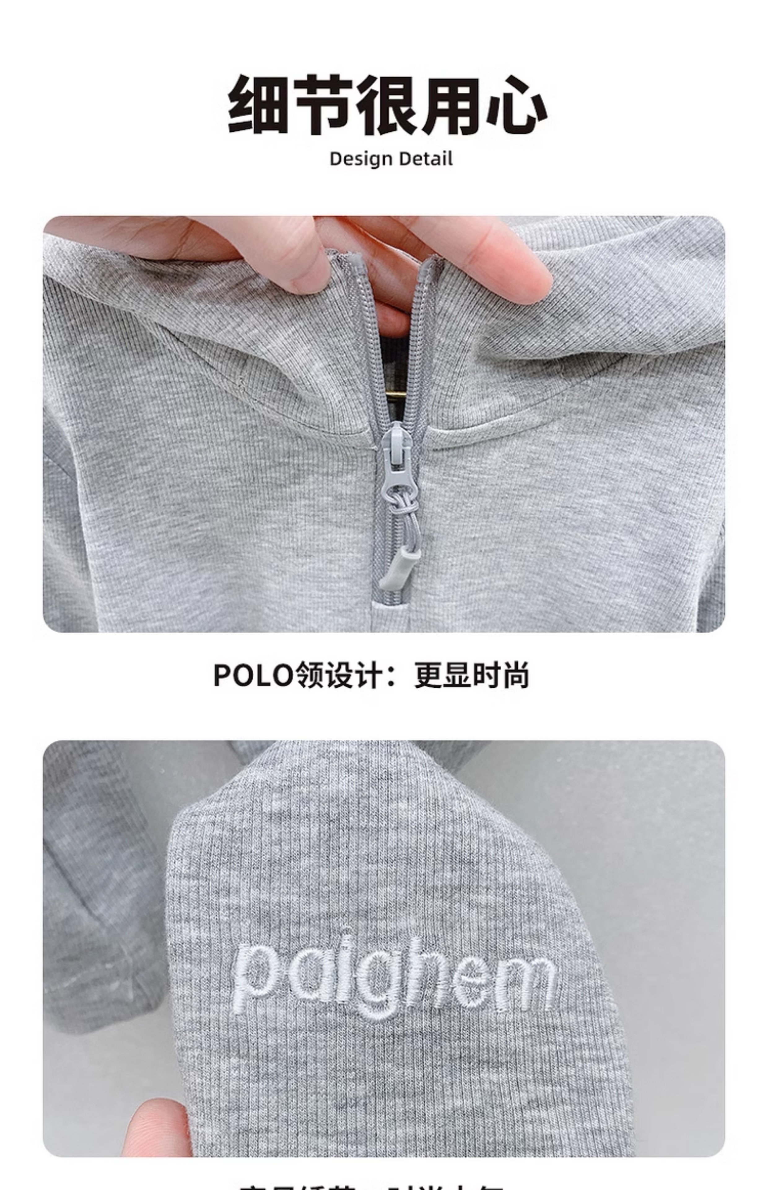 女童T恤春季2025新款韩范修身小女孩连帽上衣儿童长袖春装详情20