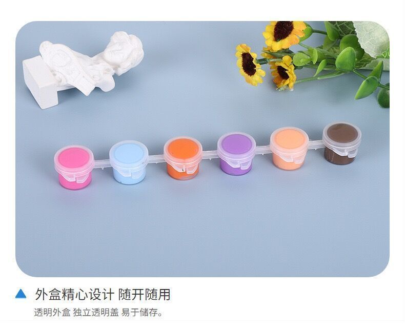 12色颜料条26色8色套装儿童涂鸦画制作石头画可水洗水彩颜料详情6