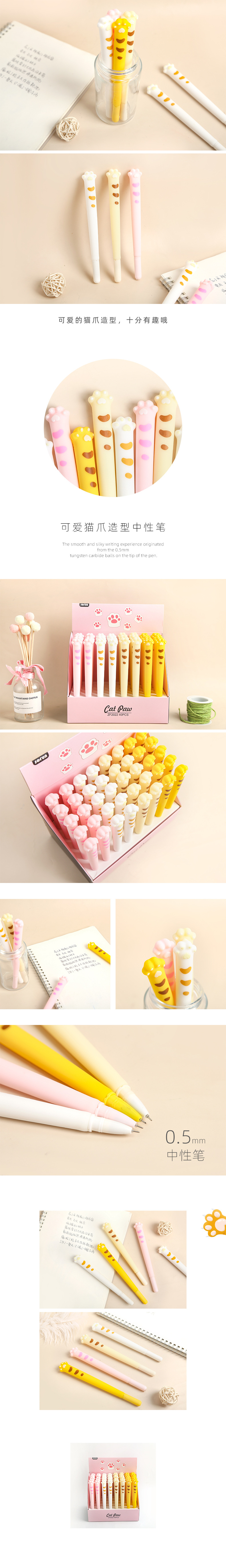 Zhongfan ZF2022 Korean Cartoon cute Cat paw soft rubber gel Pen student creative Ballpoint Pen Stationery Manufacturer wholesale pic 2