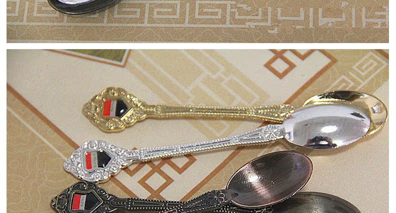 Retro flag spoon, coffee spoon, Arab-style cake spoon, halal ice cream spoon (JY48), creative tableware decoration spoon, stainless steel dessert spoon, ice cream spoon pic 4