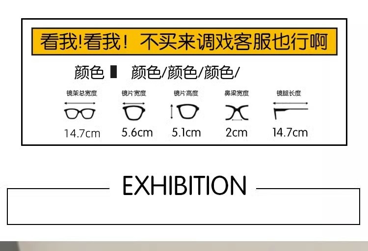 新款2024墨镜女高级感显脸小防紫外线太阳镜潮流亮边开车遮阳眼镜详情5