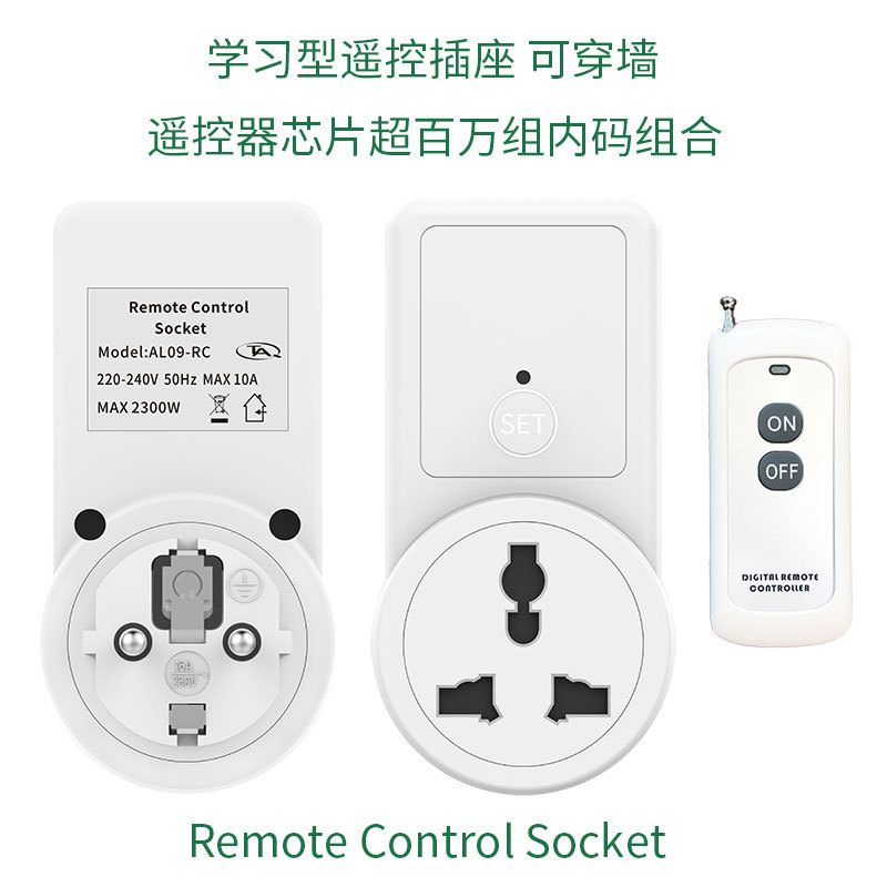 German-style plug timer multi-hole socket controller, timer switch socket, Qiaole Electrical Appliance AL-06 pic 4