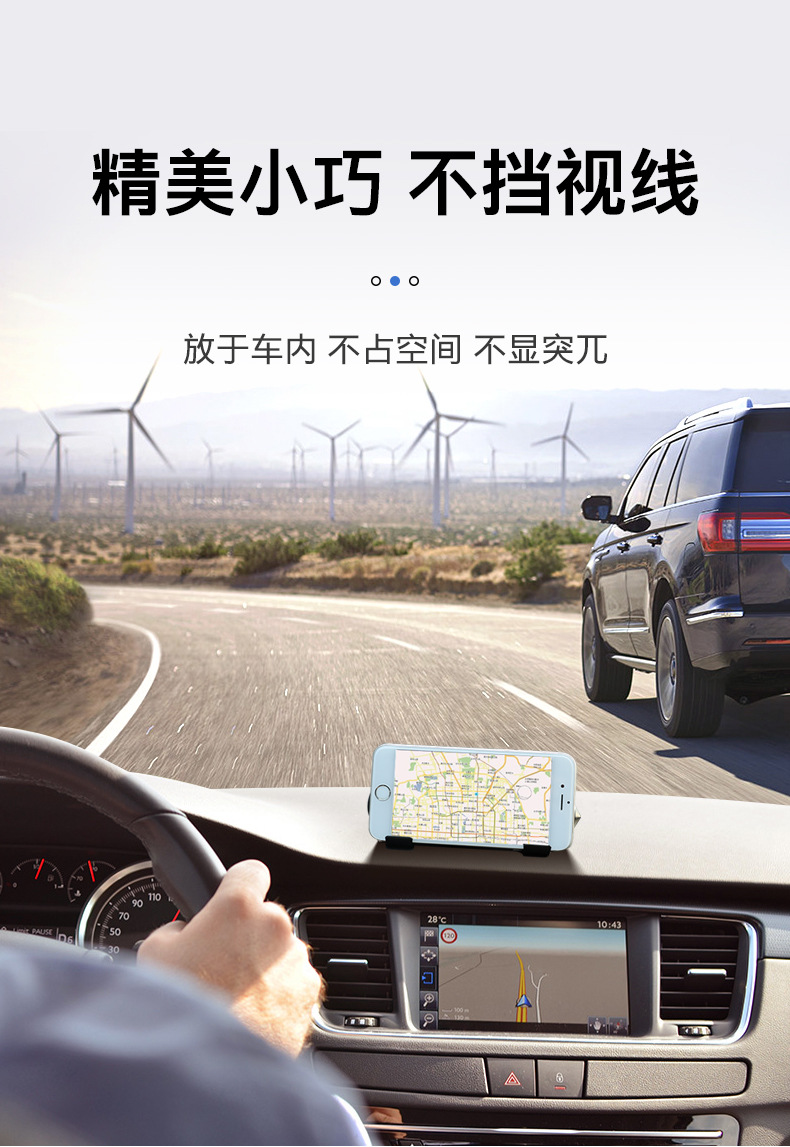 汽车临时停车号码牌支架车载移车挪车电话牌香薰安全锤破窗器详情17