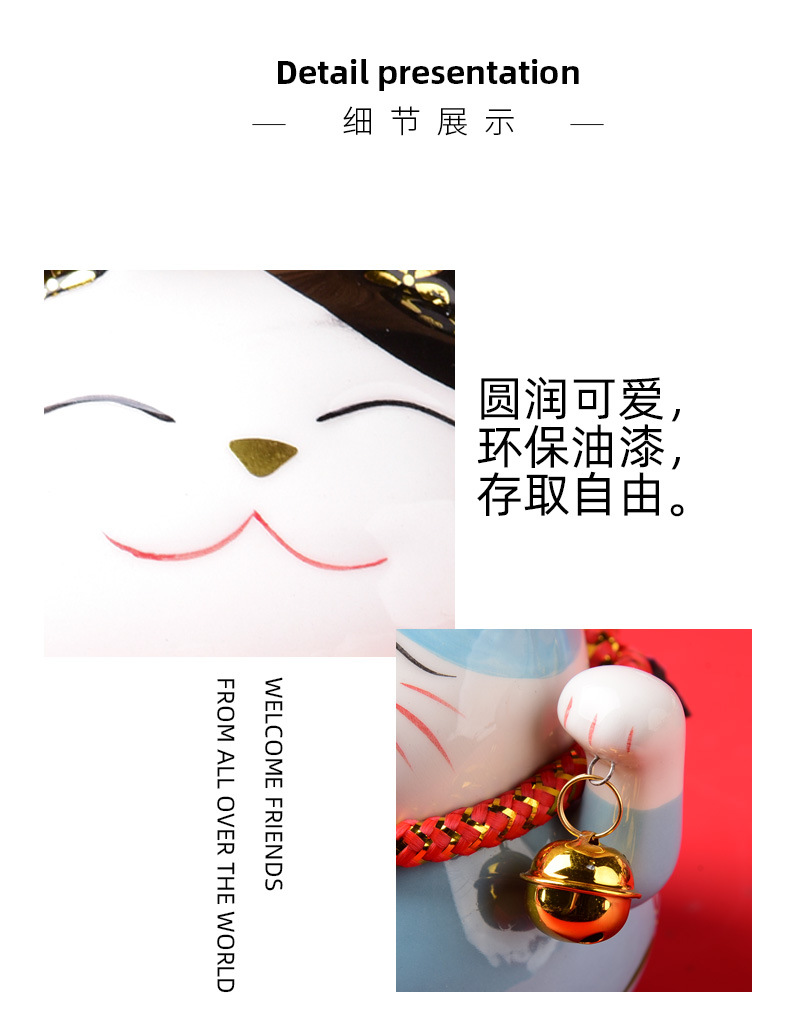 详情页_14.jpg
