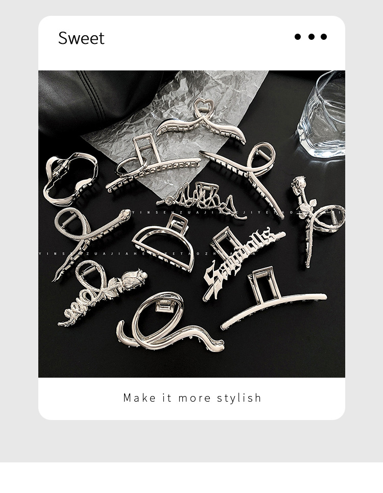 银色金属发夹后脑勺发量多大号盘发抓夹高级感鲨鱼夹韩国头发饰女详情17