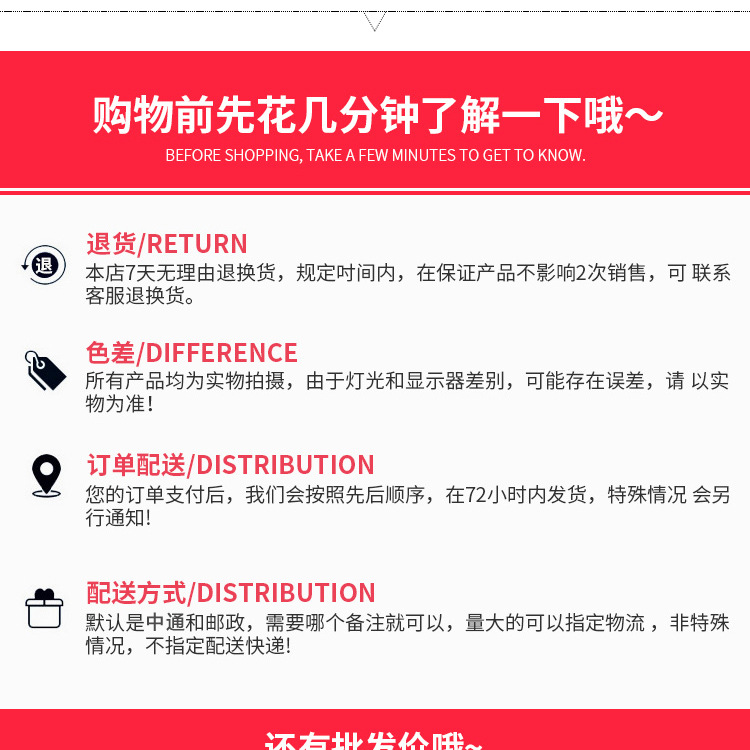 New wooden handle thickened, perforated Leduo flower needle No. 50, embroidery needle, sweater needle, factory direct sales and wholesale pic 10