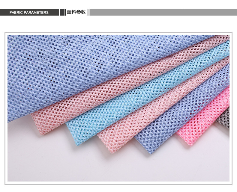 200gsm cushion mesh fabric, seat cushion fabric, mosquito net, luggage mesh fabric, available in stock pic 1