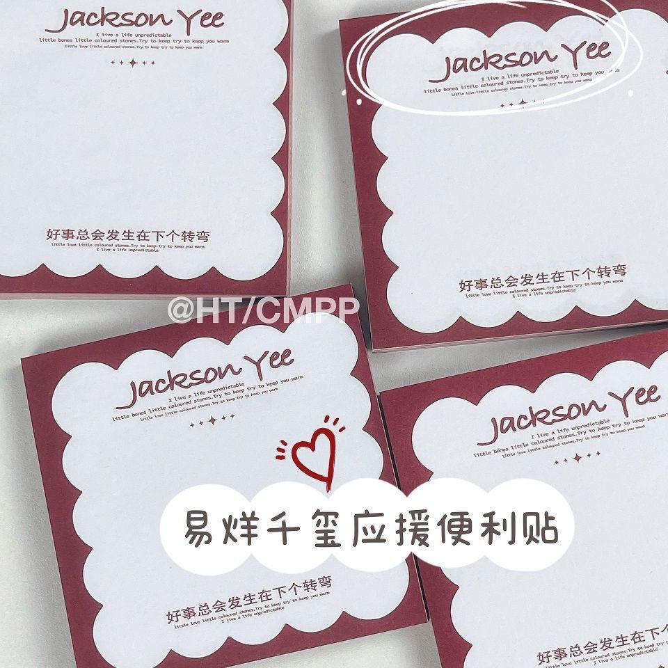 卡通板夹便签本韩国ins少女心可爱备忘便利贴创意个性学生便签夹详情15