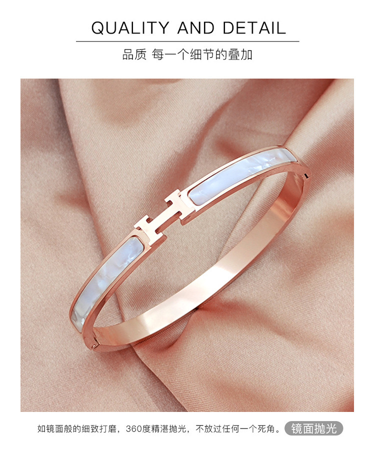 The Korean version of the best-selling titanium steel rose gold H letter bracelet is a fashionable and unique design of a light luxury bracelet accessory pic 5