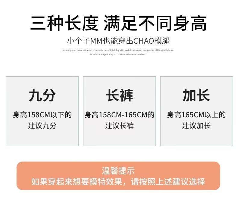 微喇牛仔裤女秋冬季2024年新款高腰显瘦小个子喇叭裤子女九分弹性详情3