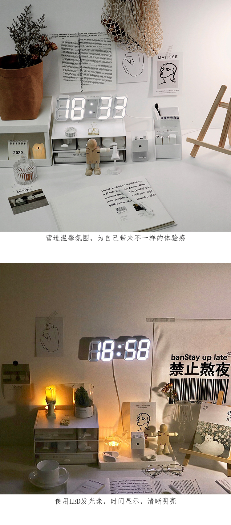 跨境办公创意3D闹钟 亚马逊爆款多功能 LED数字挂钟 声控立体详情4