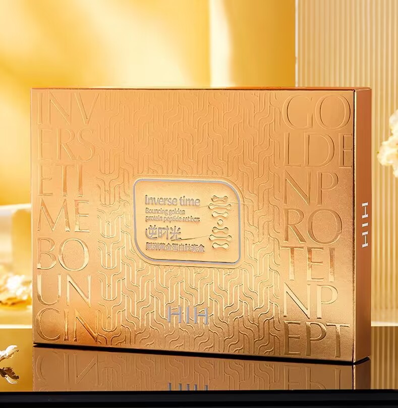 逆时光-赋黄金蛋白肽套盒补水保湿淡化细纹补水保湿精华液蛋白线详情1