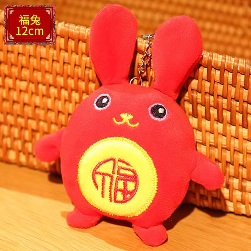 跨境热卖迷你小玩具毛绒挂件卡通动物婚庆抛洒公仔抓机娃娃批发详情28