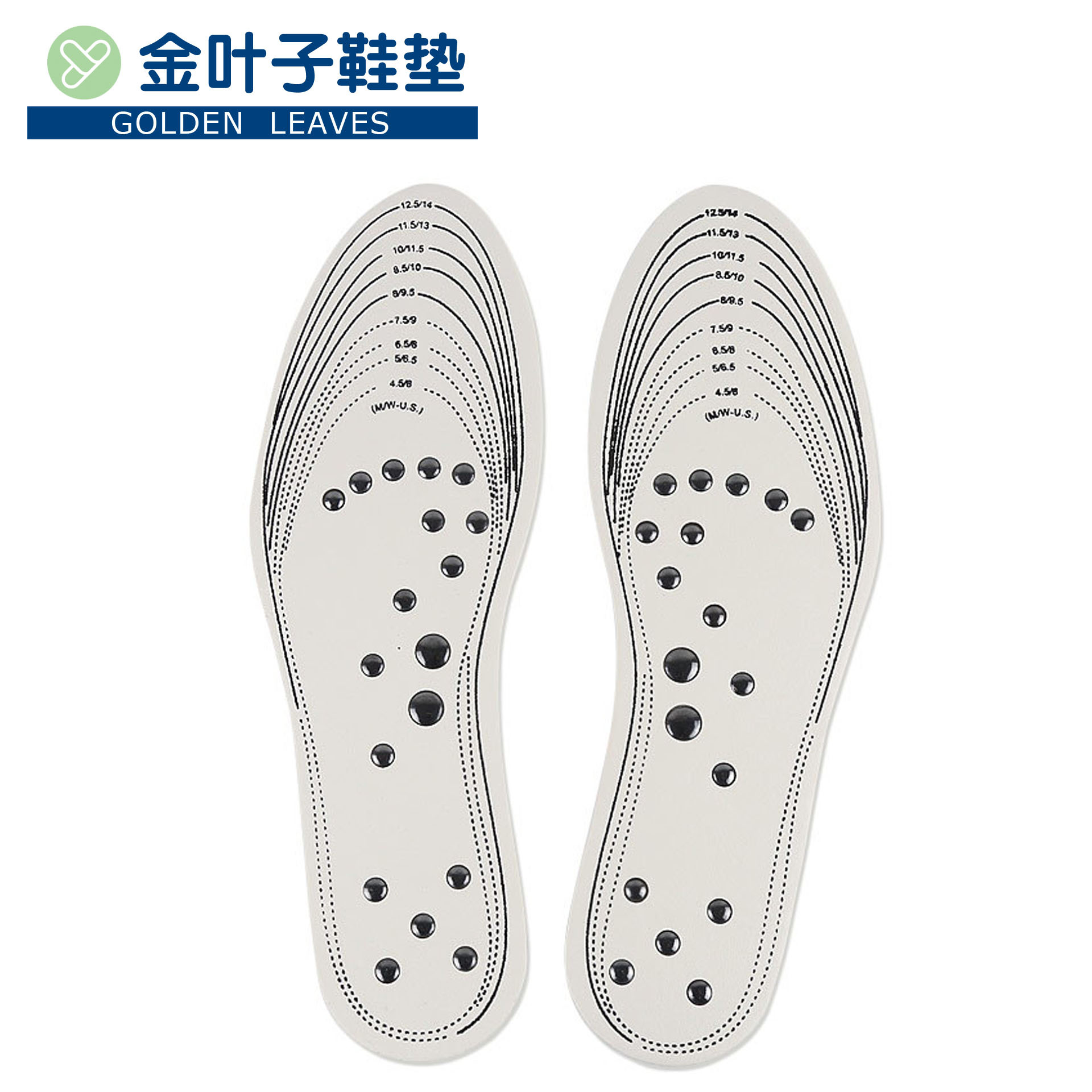 eva memory foam magnetic massage insoles, foot magnetic massage memory insoles, leather magnetic compress insoles for both men and women, the same style as those on Douyin and Xiaohongshu pic 3