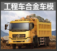 华一1：12川崎摩托车模型杜卡笛合金摩托车模型儿童带声光滑行详情7