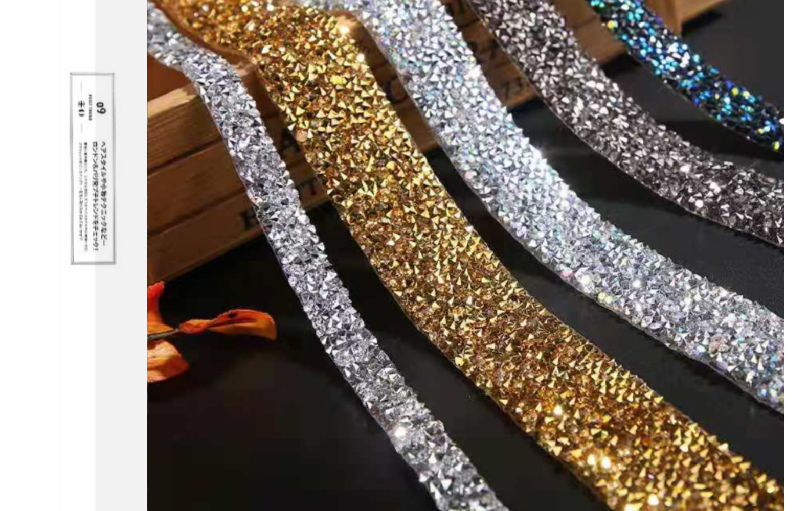 跨境爆款树脂乱钻条树脂热熔胶服装箱包鞋材配件定订制贴牌代加工详情8