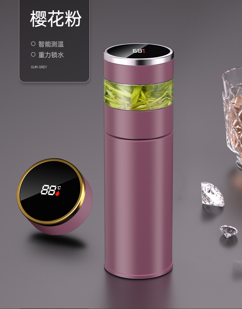 定制316智能测温保温杯茶水分离泡茶水杯子商务公司年会活动礼品详情21