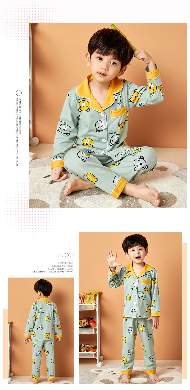 儿童睡衣女孩针织棉春秋冬开衫翻领长袖外贸男工厂宝宝家居服套装详情18