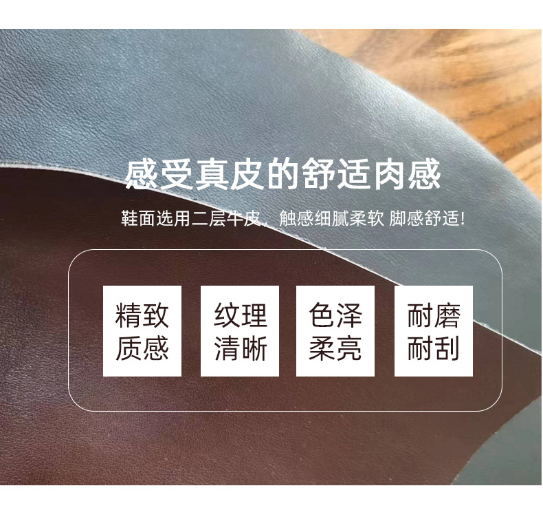 秋冬加绒真皮马丁靴女 韩版后拉链瘦瘦女靴子复古中帮大码休闲鞋详情12