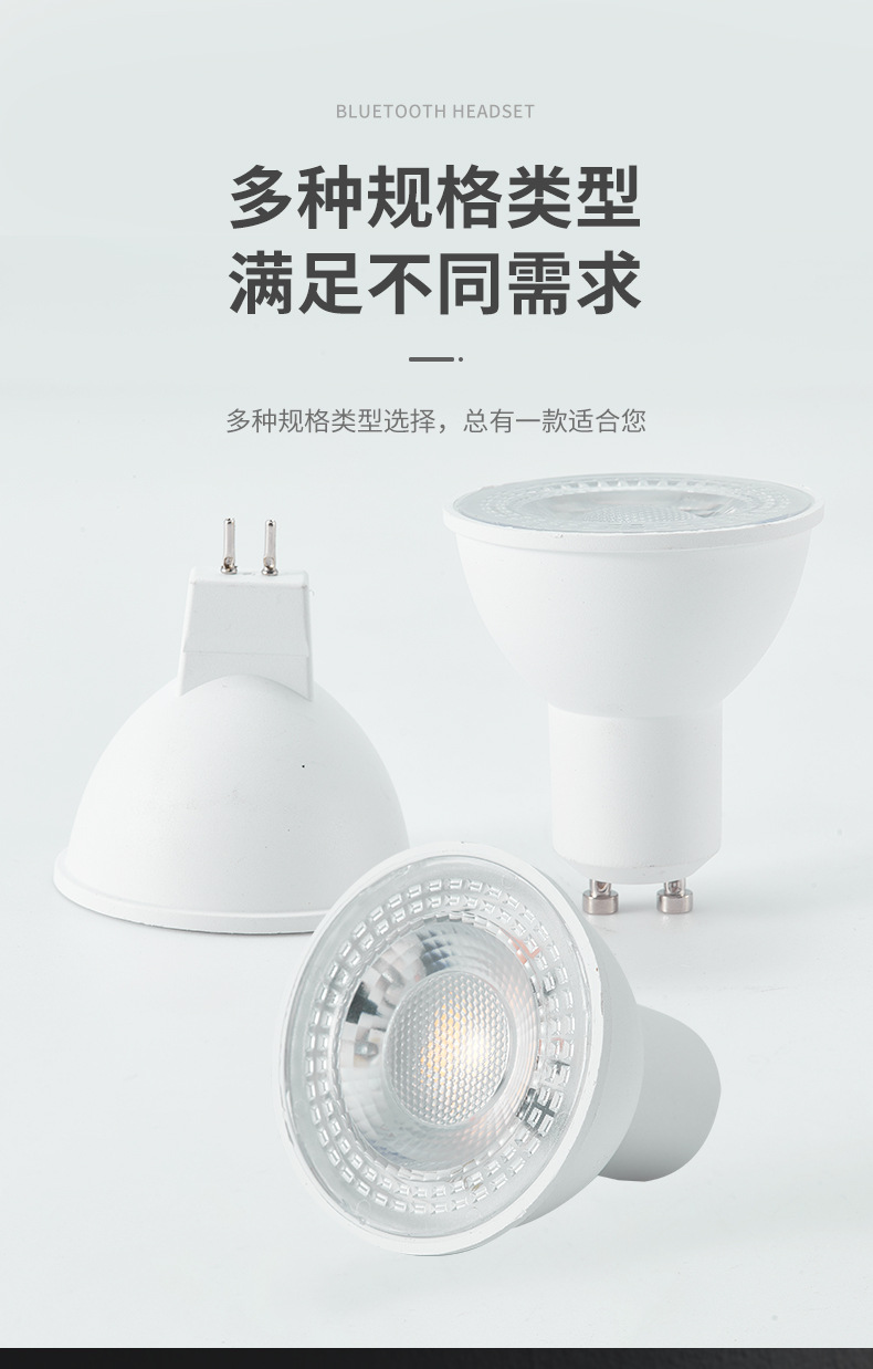 详情页_06.jpg