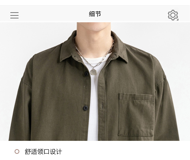 衬衫男2023春夏新款男士长袖韩风青少年翻领商务休闲开衫衬衫详情20