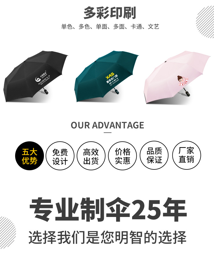 O1CN01obVHB52CLoS5EUjTO_!!1021