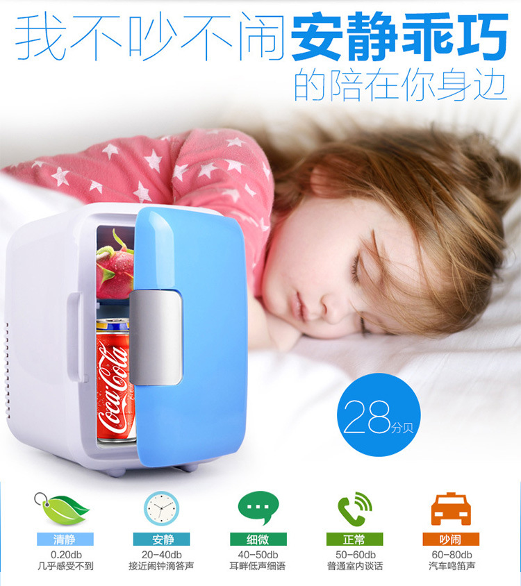 4L car refrigerator for both car and home use, mini refrigerator for dormitory cooling, small heating and cooling box as a gift pic 23