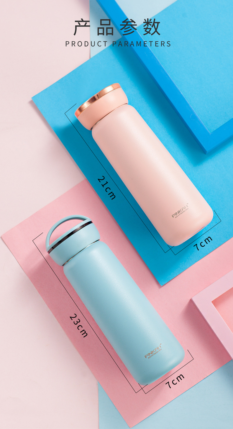 品家316食品级不锈钢保温杯女ins学生随手杯简约可爱带滤网咖啡杯详情9