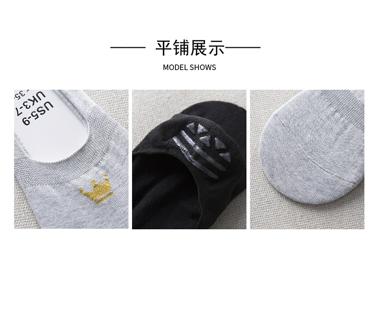 Women's short socks, shallow-mouthed, cute boat sock, pure cotton, Korean summer, invisible, spring, thin, Japanese style pic 8