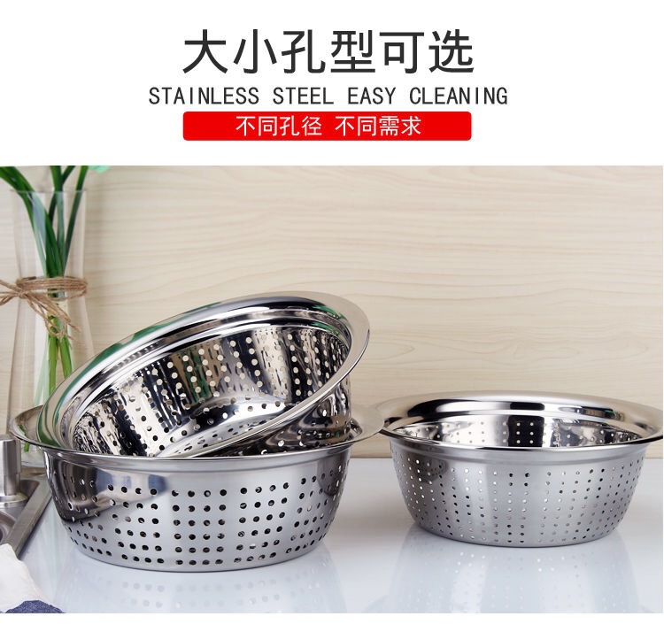无磁不锈钢密孔洗米筛洗菜篮沥水漏盆家用淘米器淘米盆洗米盆米筛详情2
