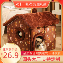 猫爬架猫抓板猫抓柱猫玩具宠物猫咪剑麻大号胡萝卜宠物用品批发详情8