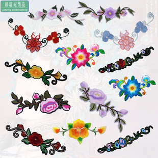 唯美刺绣梅花布贴补丁贴烫花DIY演出服装辅料汉服绣花贴片熨烫贴详情1