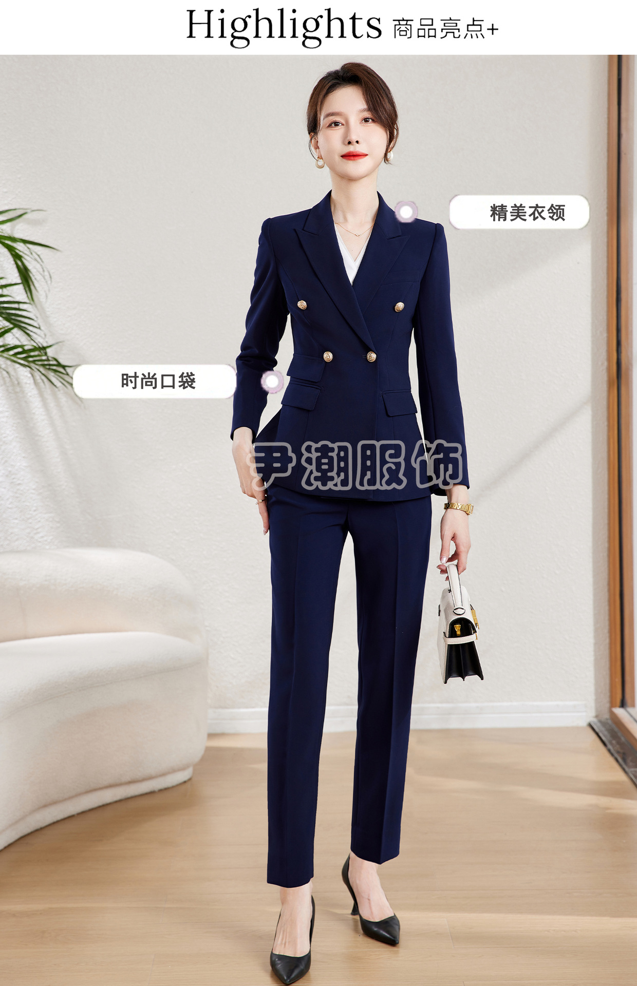 职业装时尚衬衫女装2024春季新款时尚气质百搭小个子管理白领工服详情3