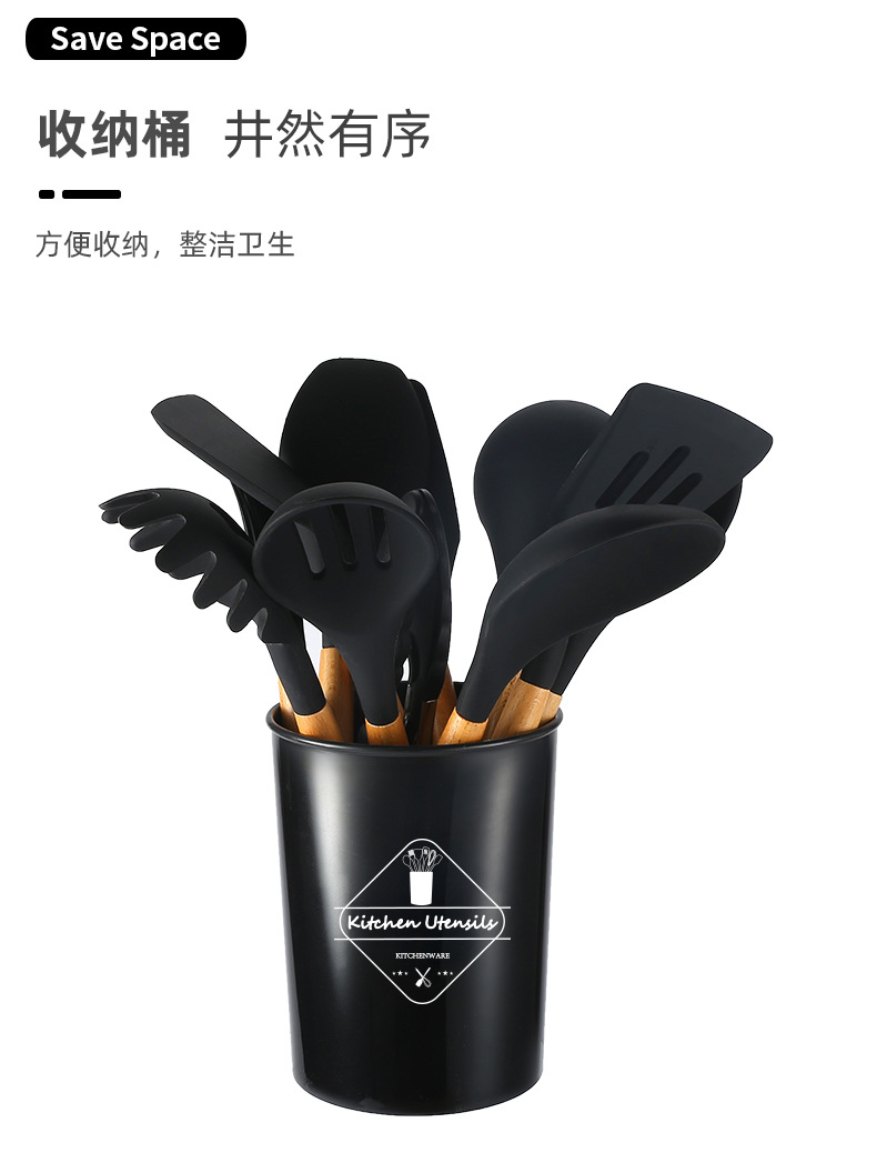 Cross-border best-selling 12-piece set of wooden handle kitchenware, FDA silicone non-stick cookware, cooking spatula and baking set with storage bucket pic 17