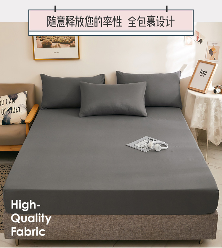 纯色印花床笠单件双人床套床罩防尘床单保护套床笠三件套详情21