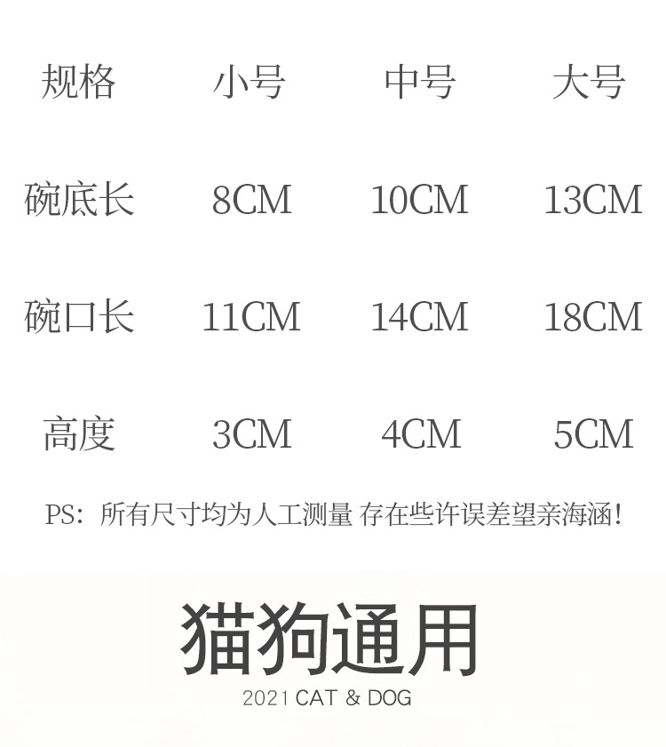 Pet bowls, dog basins, stainless steel dog bowls, anti-slip water basins, double-layer anti-slip and shock-resistant pet feeders, cat bowls available for delivery pic 4