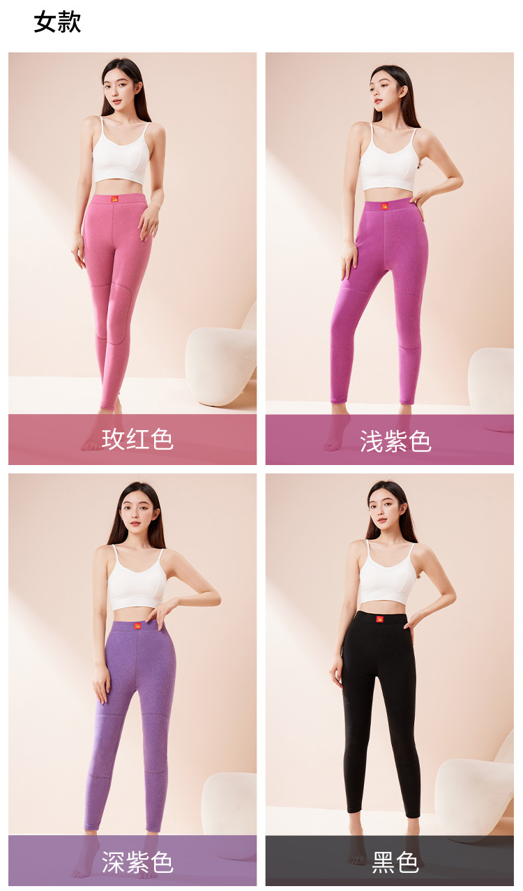 Rodilleras de grafeno para mujeres con fleece engrosado cintura alta tamaño grande pantalones de camel noreste de mediana edad y edad pantalones calientes interior pic 12