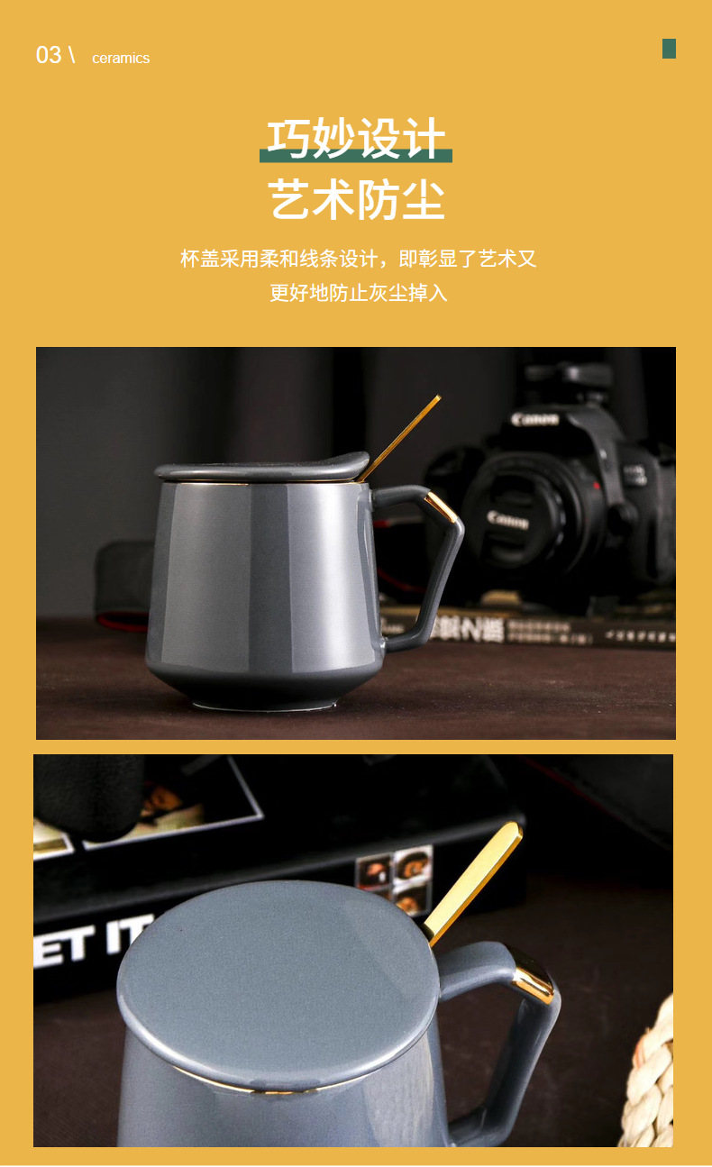 现代简约马克杯时尚个性水杯商务礼品咖啡杯北欧日式牛奶杯情侣杯详情4