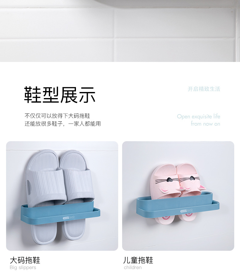 鞋架12_19