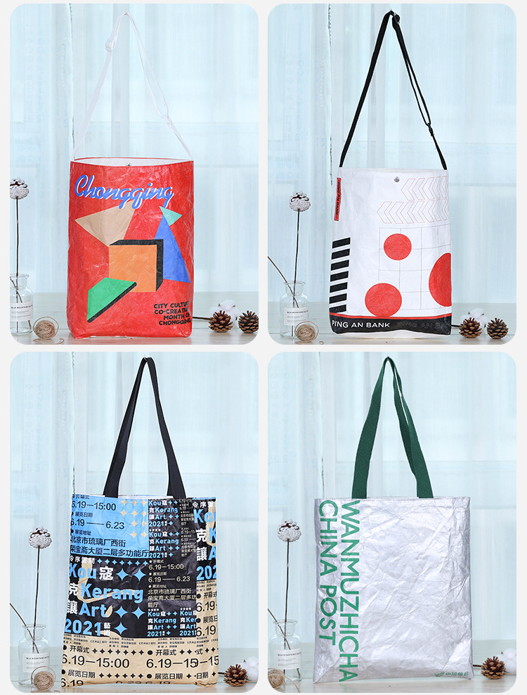 帆布袋定制麻布袋帆布杜邦纸袋帆布包束口袋帆布袋定做棉布袋手提详情31