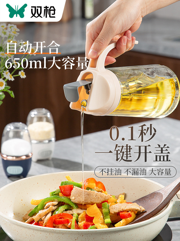 Double-gun glass oil pot, kitchen leak-proof oil tank, soy sauce bottle oil, automatic opening and closing oil bottle, household large-capacity oil pot pic 2