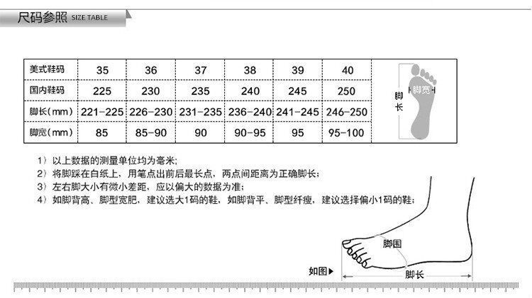 QQ图片20161229234008
