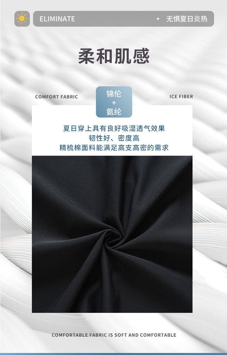 男士polo衫定制纯棉企业广告文化T恤翻领工作服短袖工衣印logo夏详情36