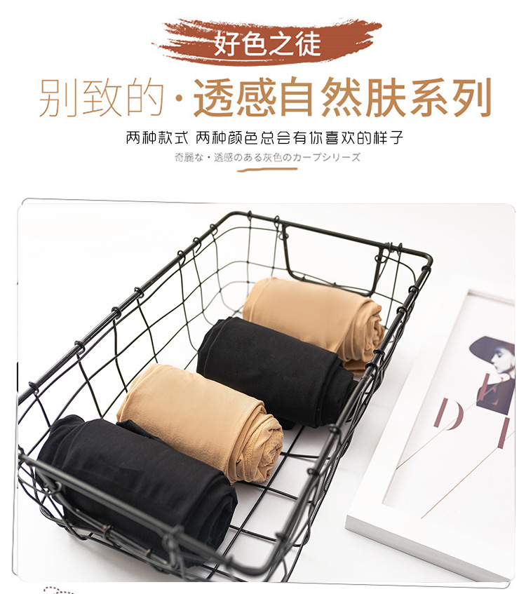 详情页_03