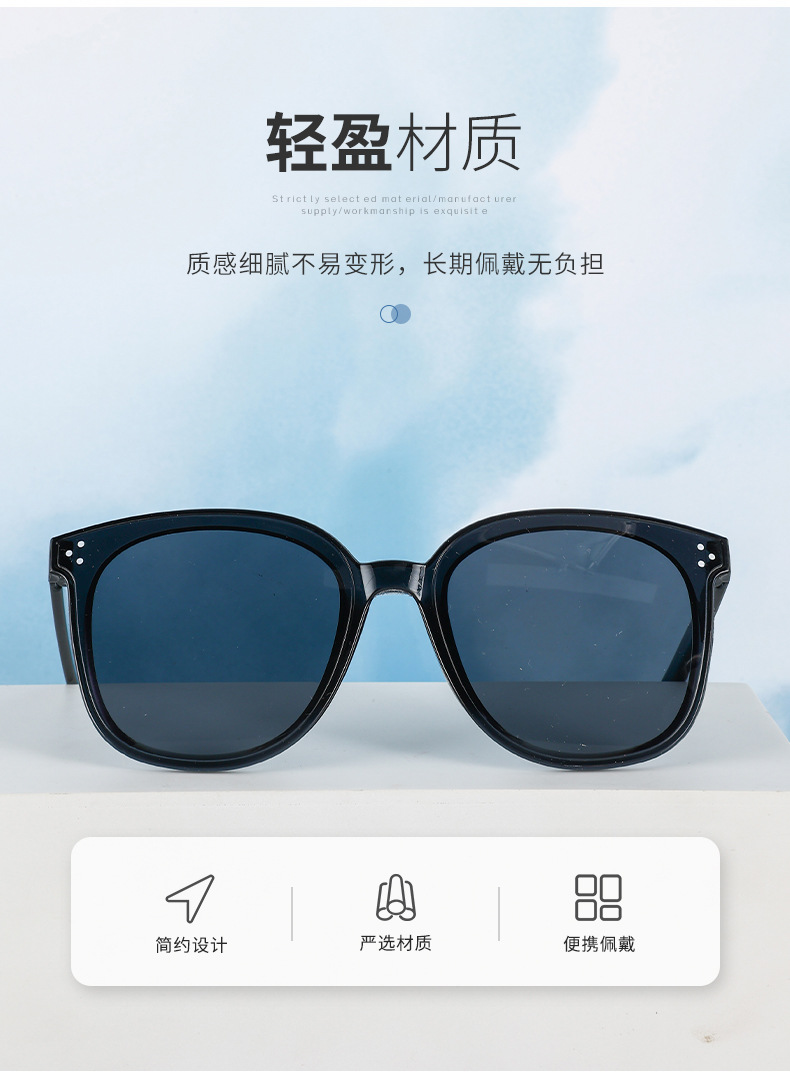 2023新款D字母墨镜男女时尚大框太阳眼镜防紫外线高级感眼镜详情14