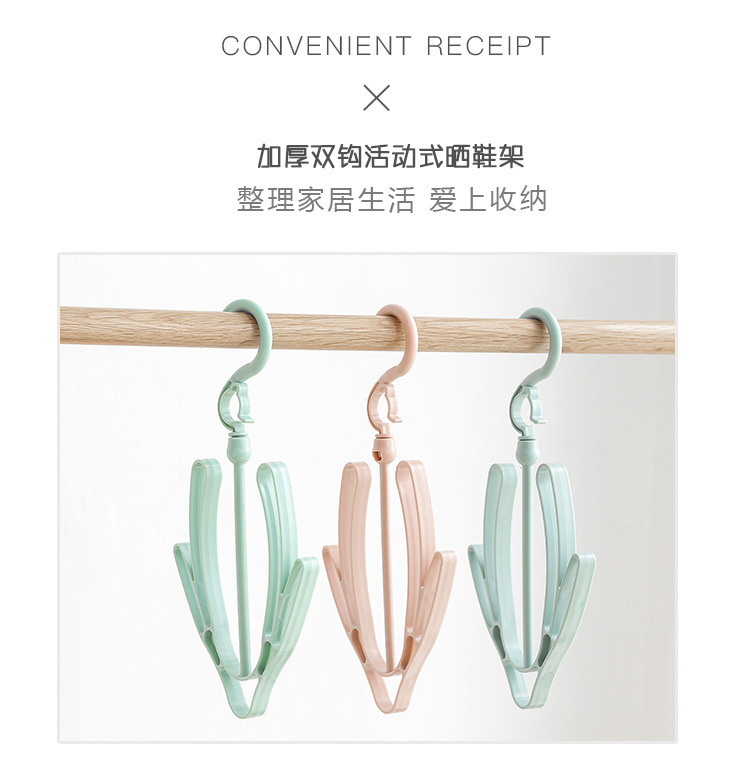 Plain-colored windproof shoe drying rack, balcony shoe drying rack, shoe hanger and hook manufacturer, self-produced and self-sold pic 10